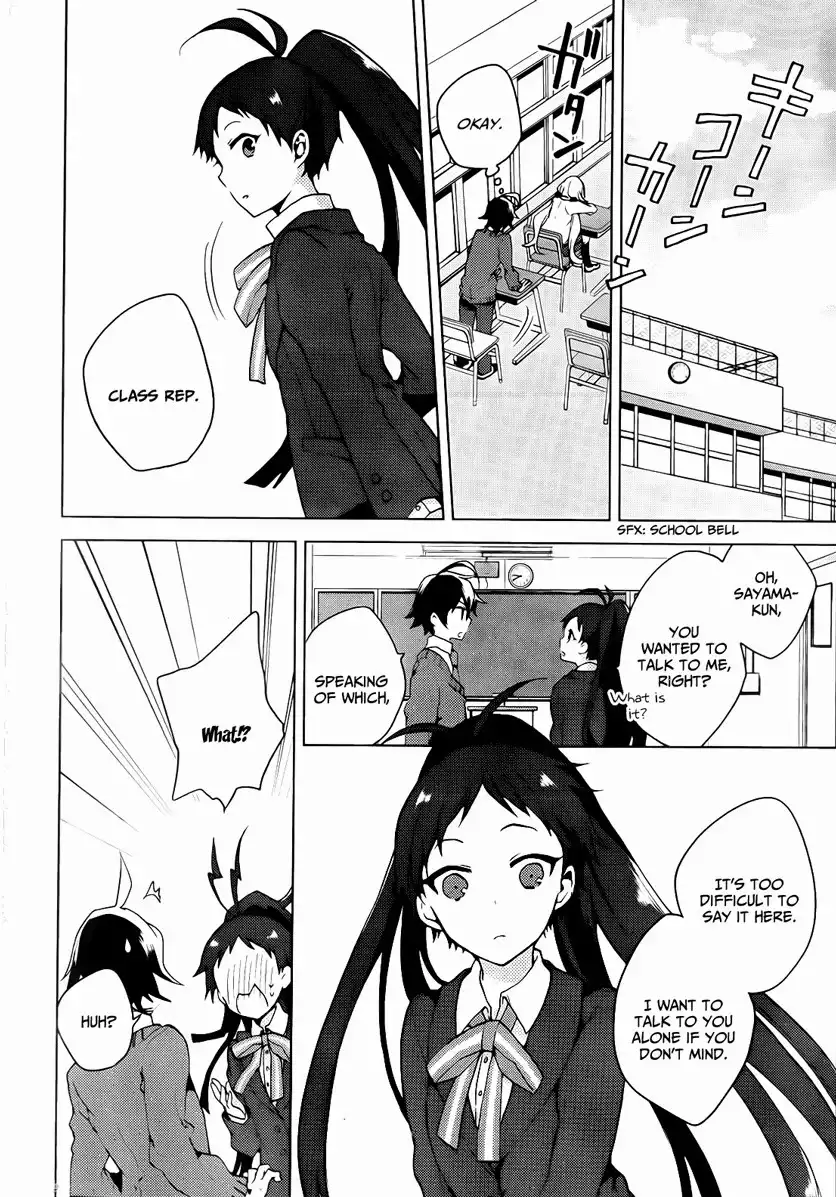 Girls Go Around Chapter 2 17